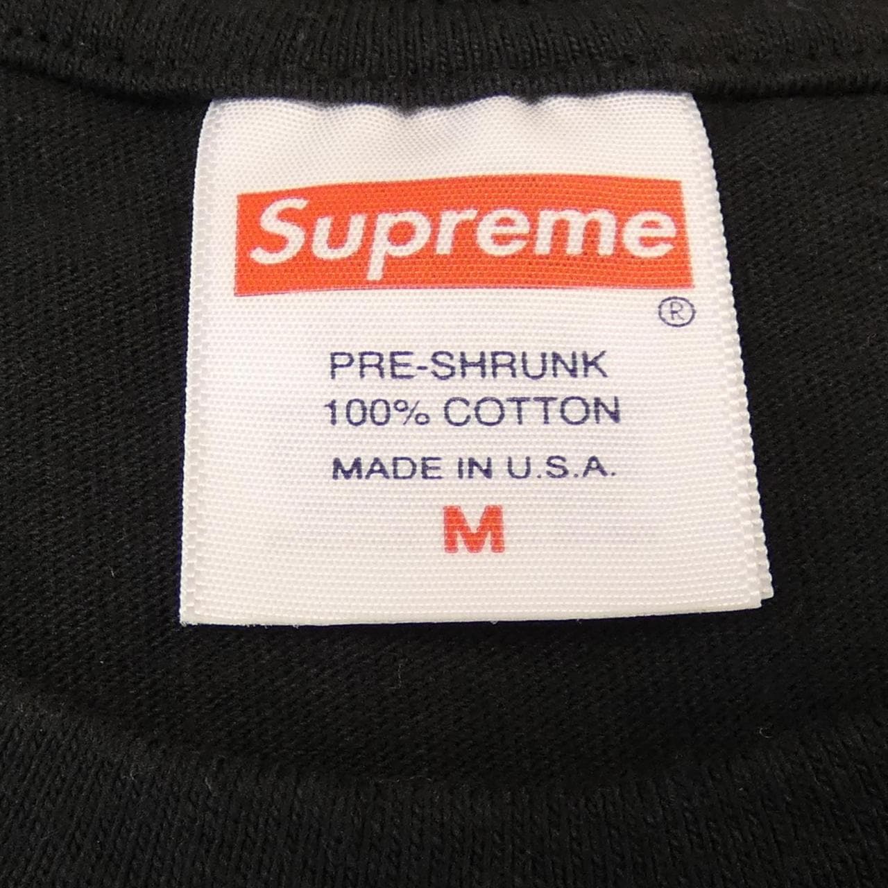 SUPREME POUND TEE T-shirt