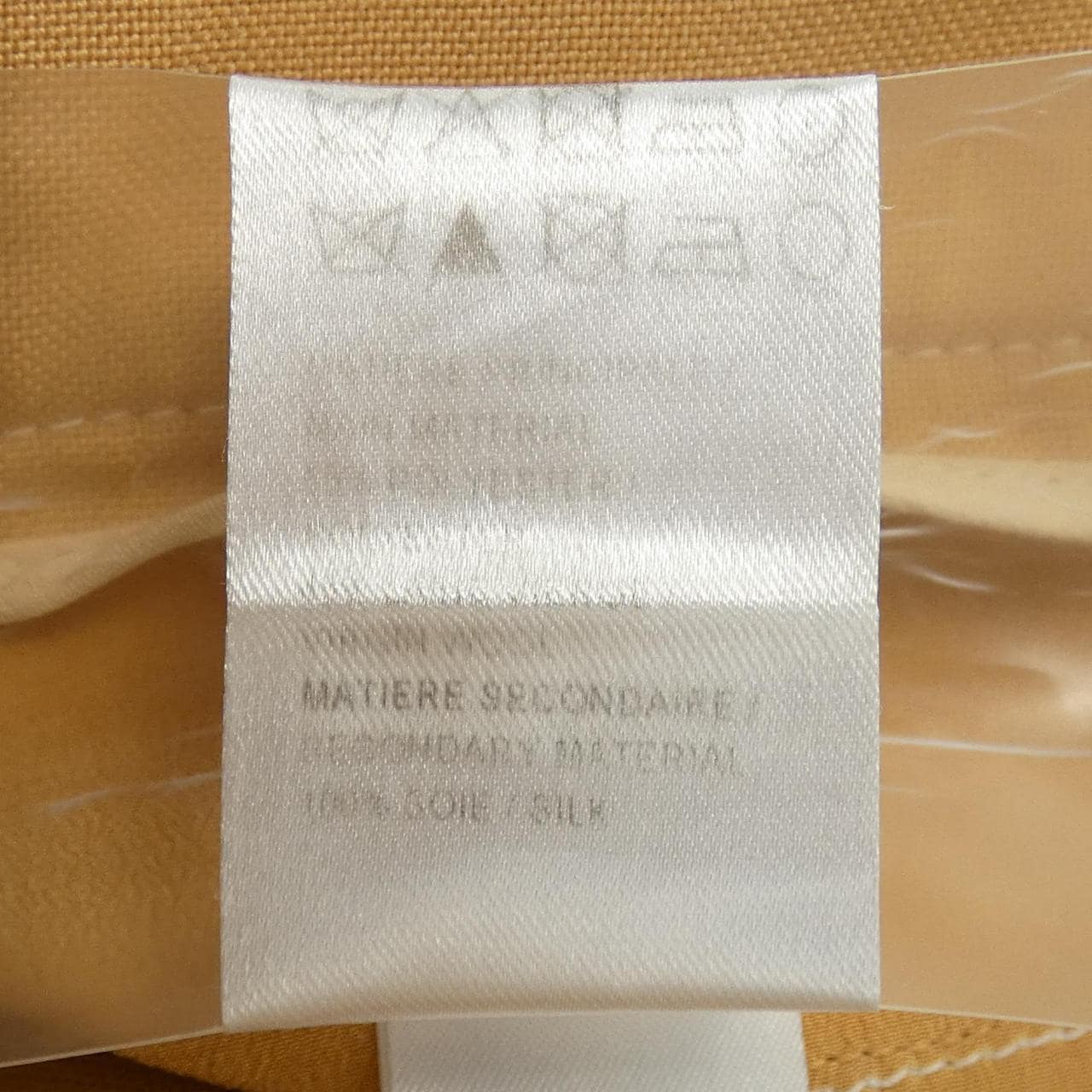 クロエ Chloe パンツ