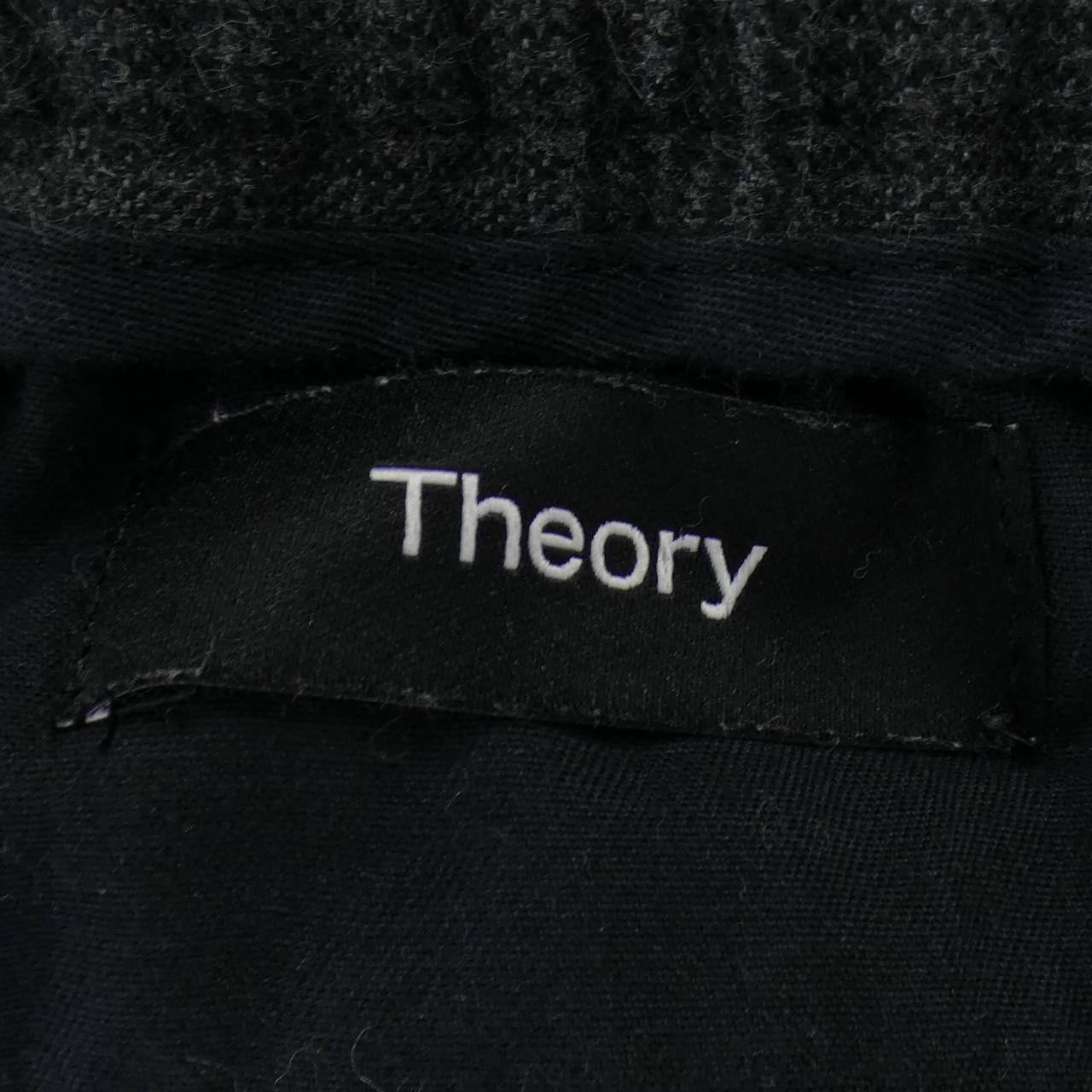 セオリー theory パンツ