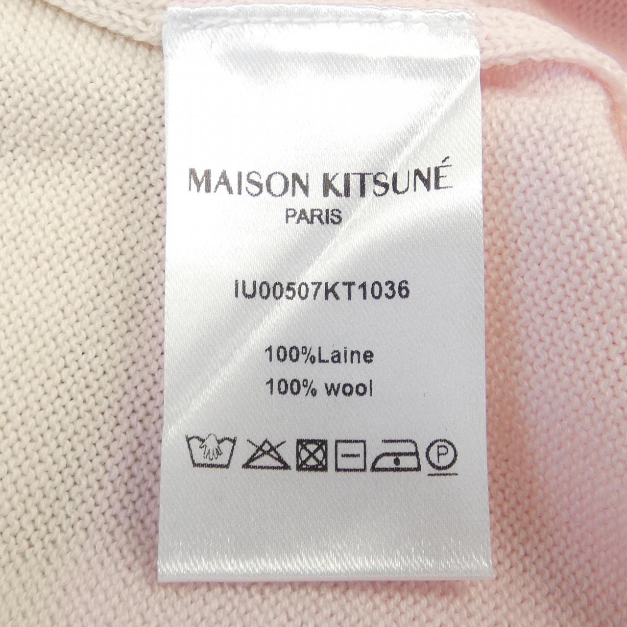 メゾンキツネ MAISON KITSUNE ニット