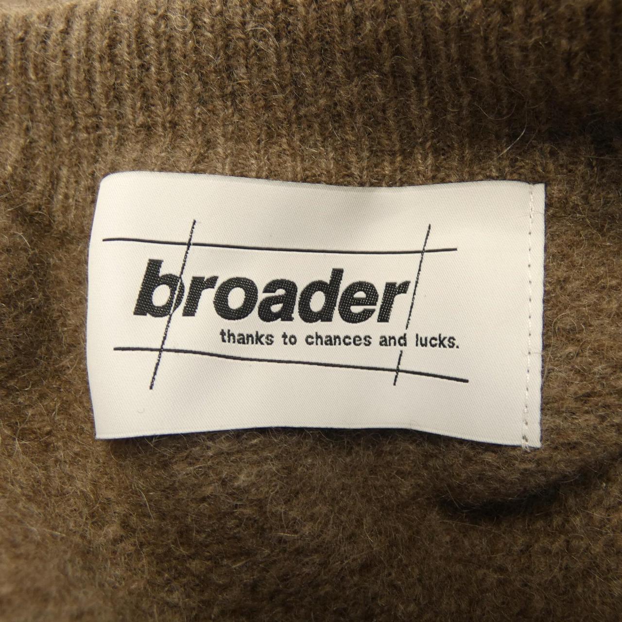 BROADER カーディガン