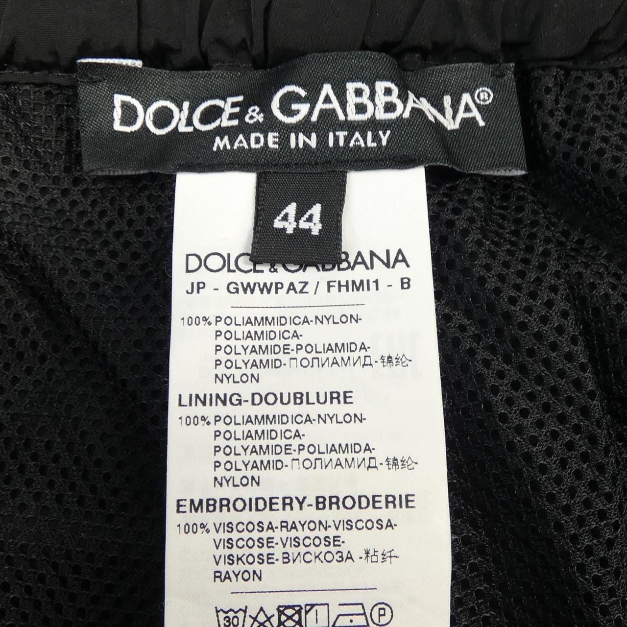 ドルチェアンドガッバーナ DOLCE&GABBANA GWWPAZ パンツ
