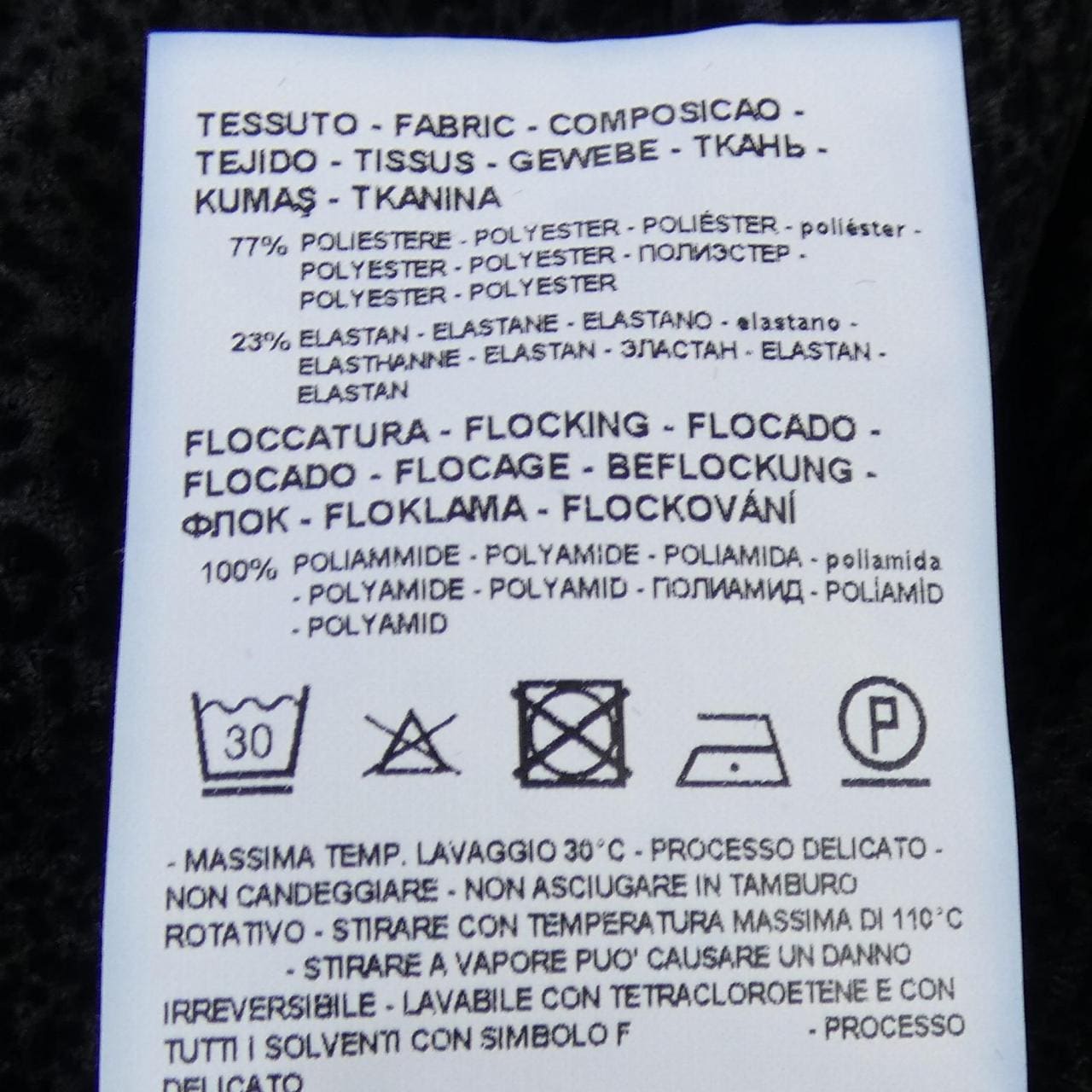 エンポリオアルマーニ EMPORIO ARMANI パンツ