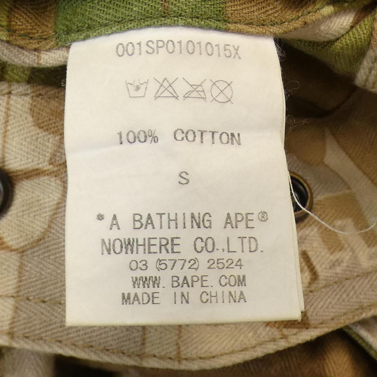 アベイシングエイプ A BATHING APE ショートパンツ