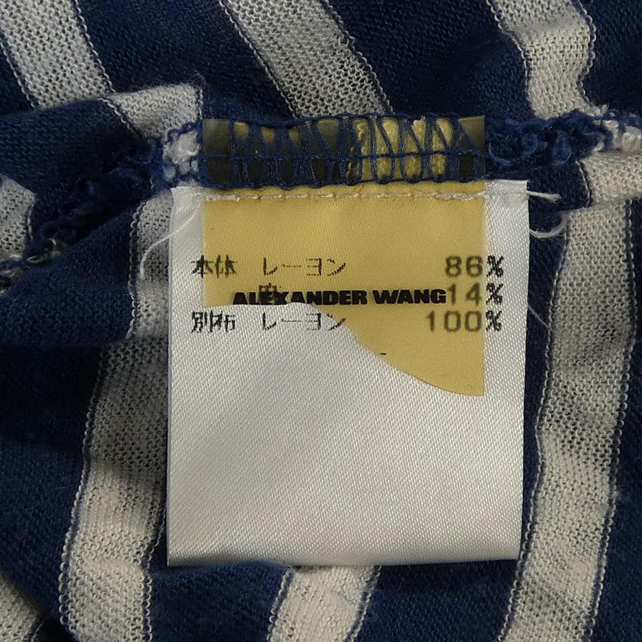 ティーバイアレキサンダーワン T BY ALEXANDER WANG トップス