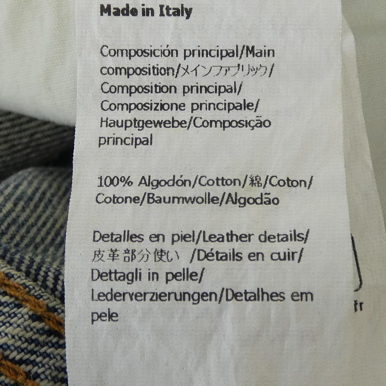 ロエベ LOEWE アナグラム バレル ジーンズ S359Y11XCM ジーンズ