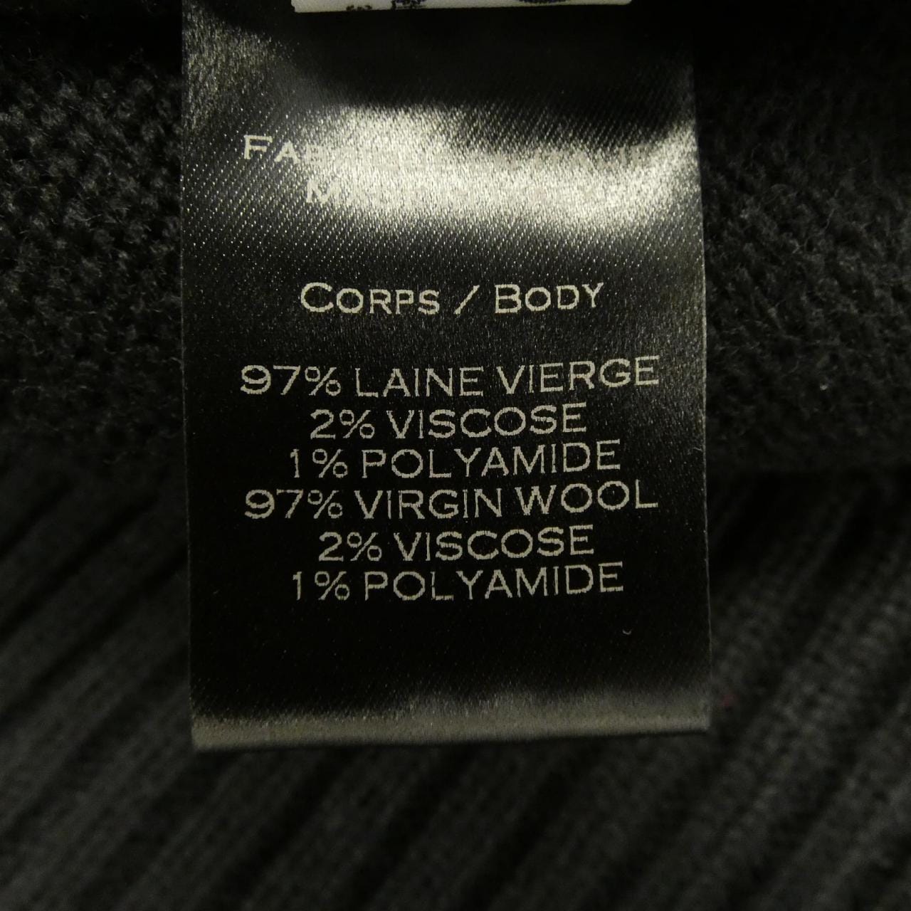 バルマン BALMAIN W5HM667C291 パーカー