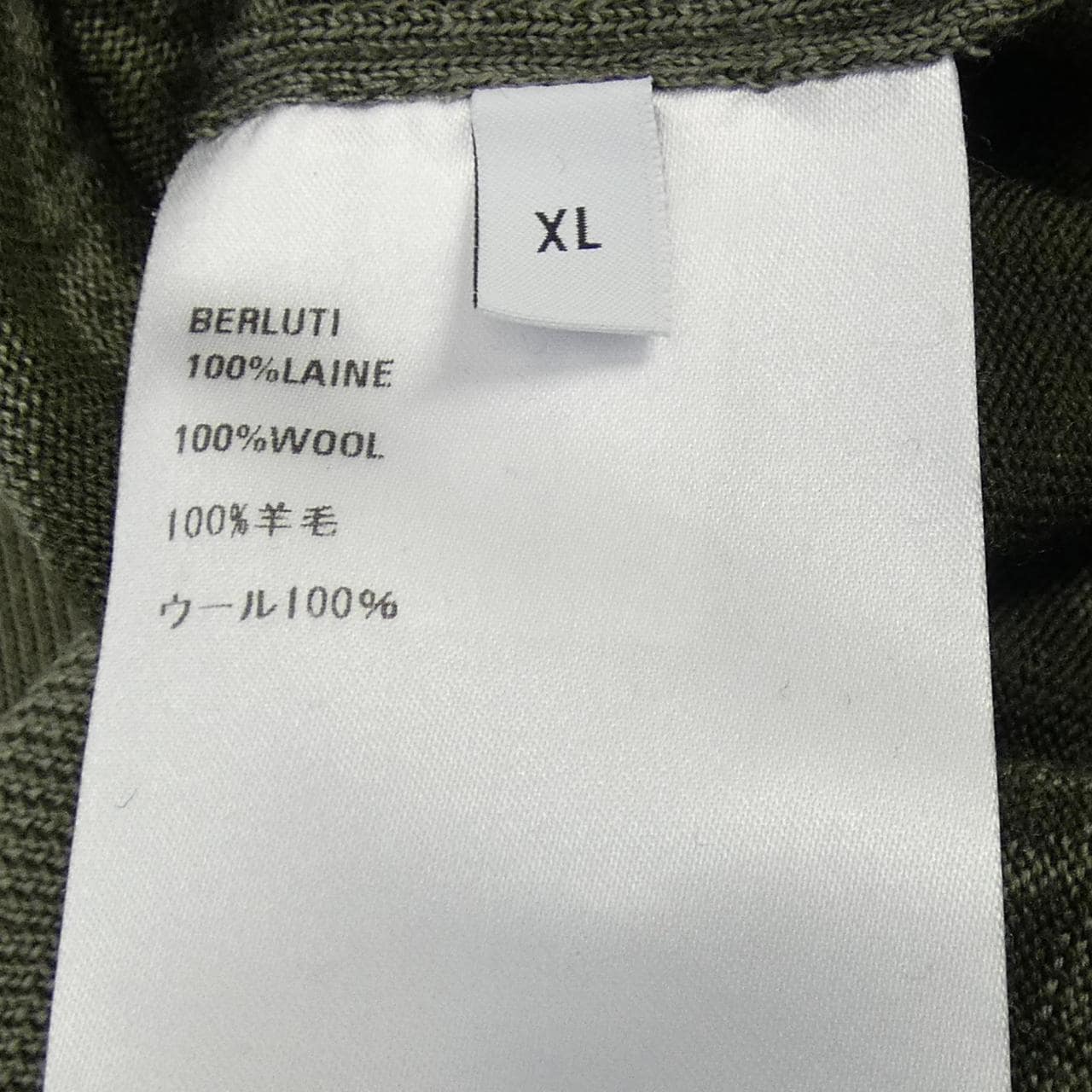 ベルルッティ Berluti R19KRL135YWBE ニット