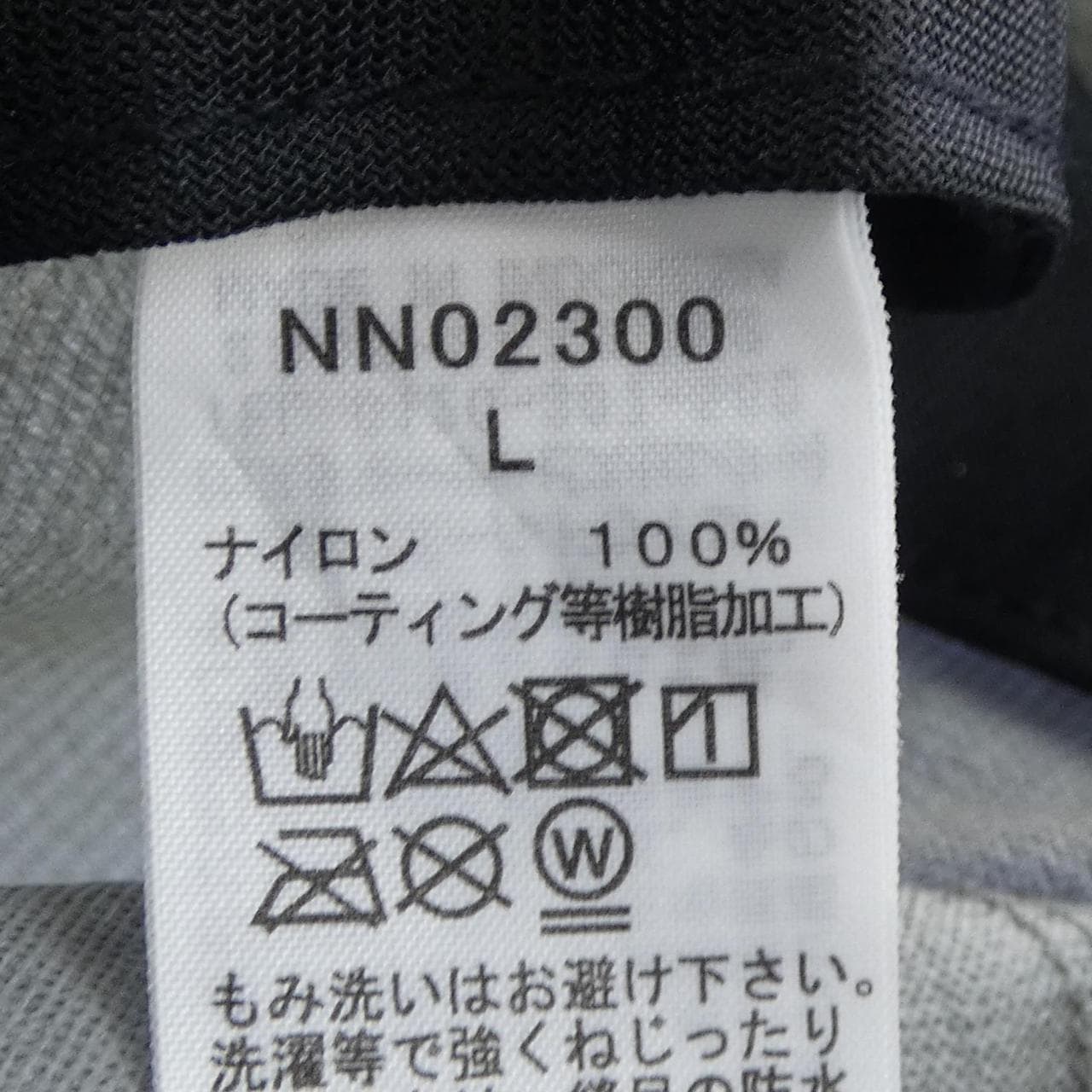 ザノースフェイス THE NORTH FACE ハット