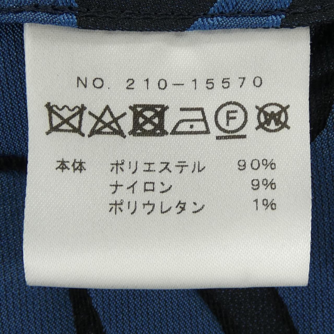 エムフィル M.FIL トップス