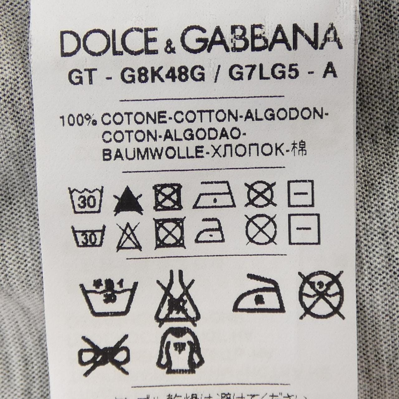 ドルチェアンドガッバーナ DOLCE&GABBANA G8K48G/G7LG5 Tシャツ