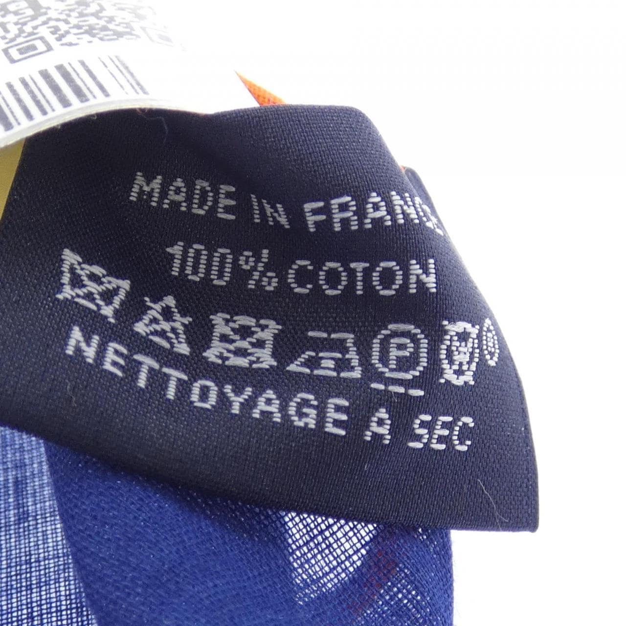 エルメス HERMES ナウサ メガロ H393837T STOLE