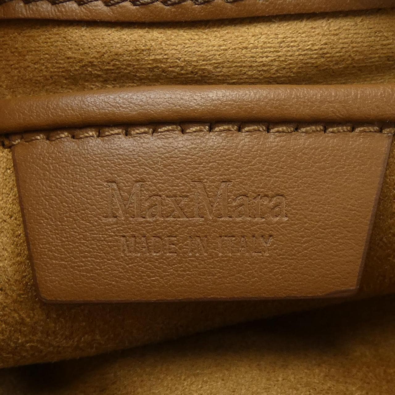 Max Mara Mara 包袋