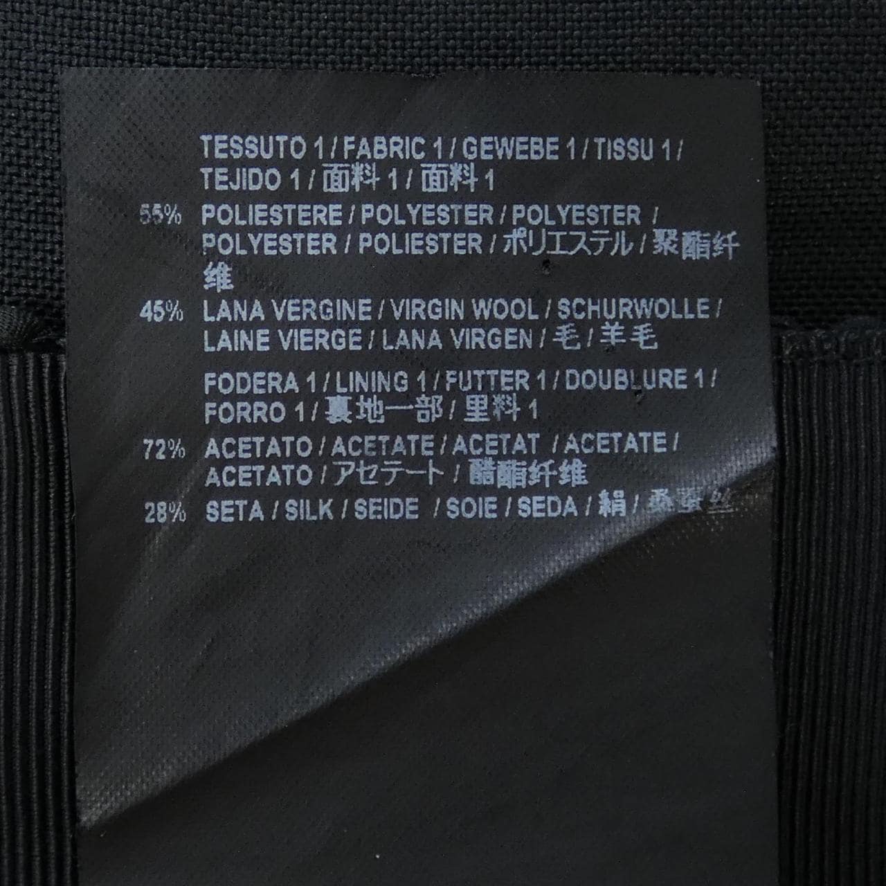 BALENCIAGA短裤