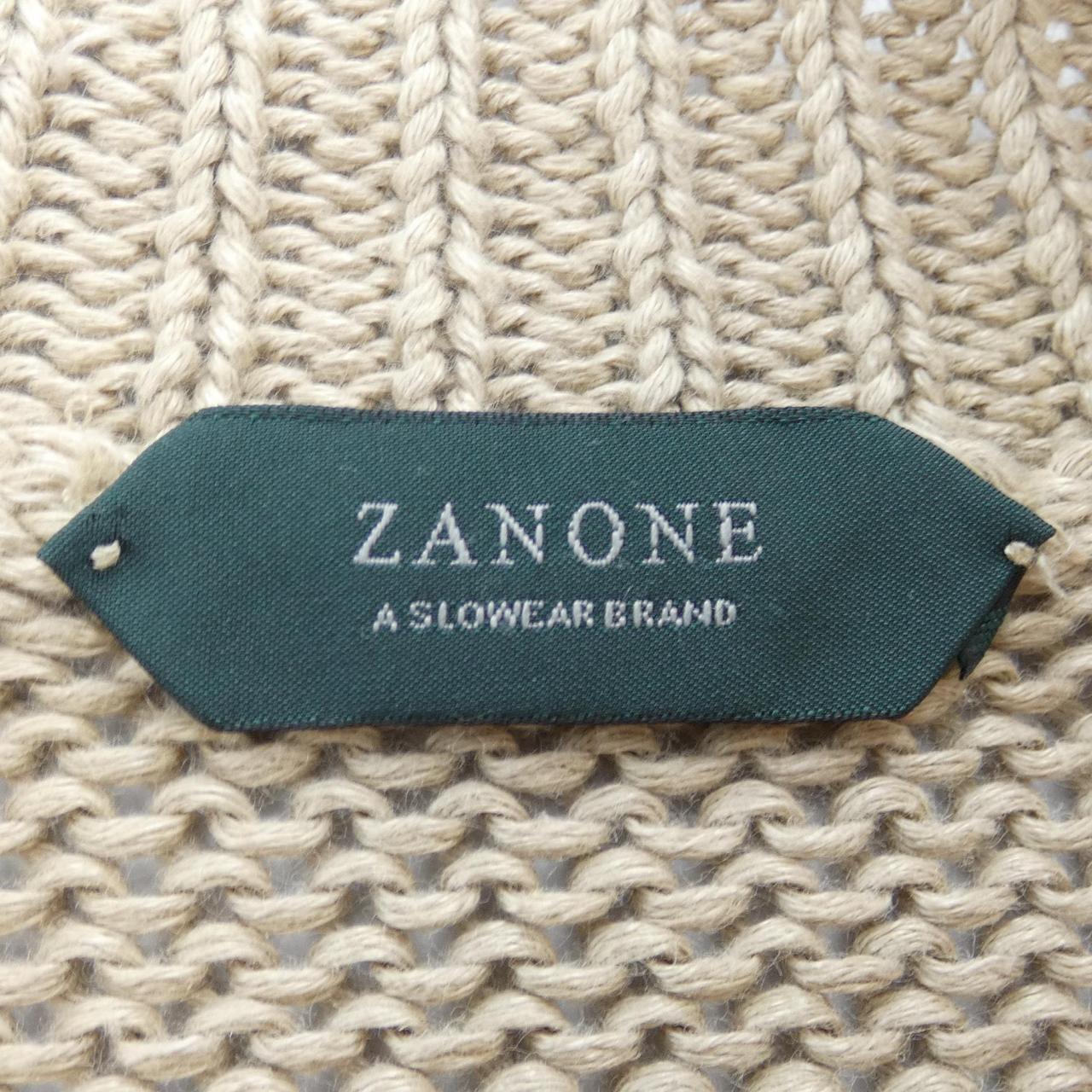 Zanone ZANONE cardigan