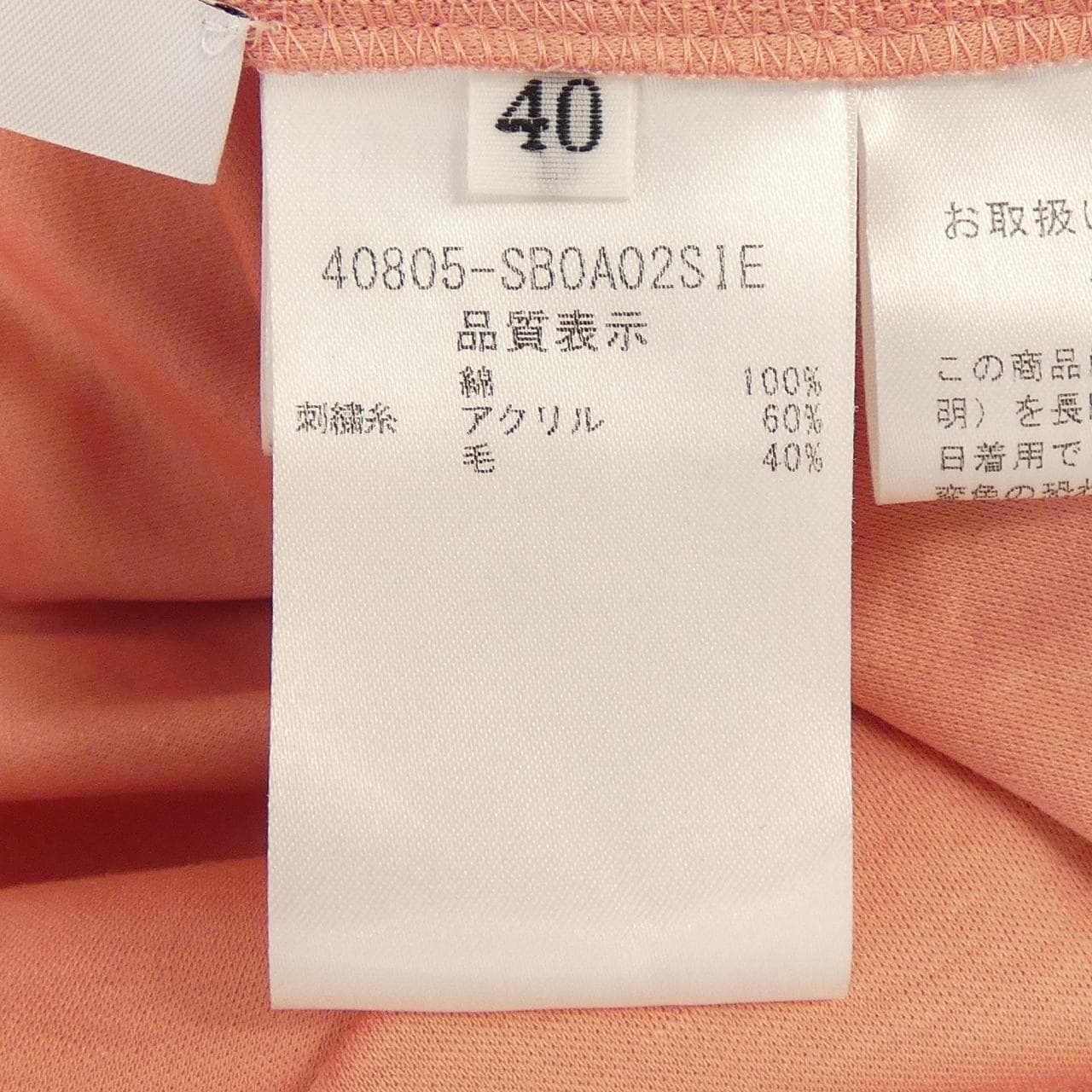 Foxy FOXEY T恤