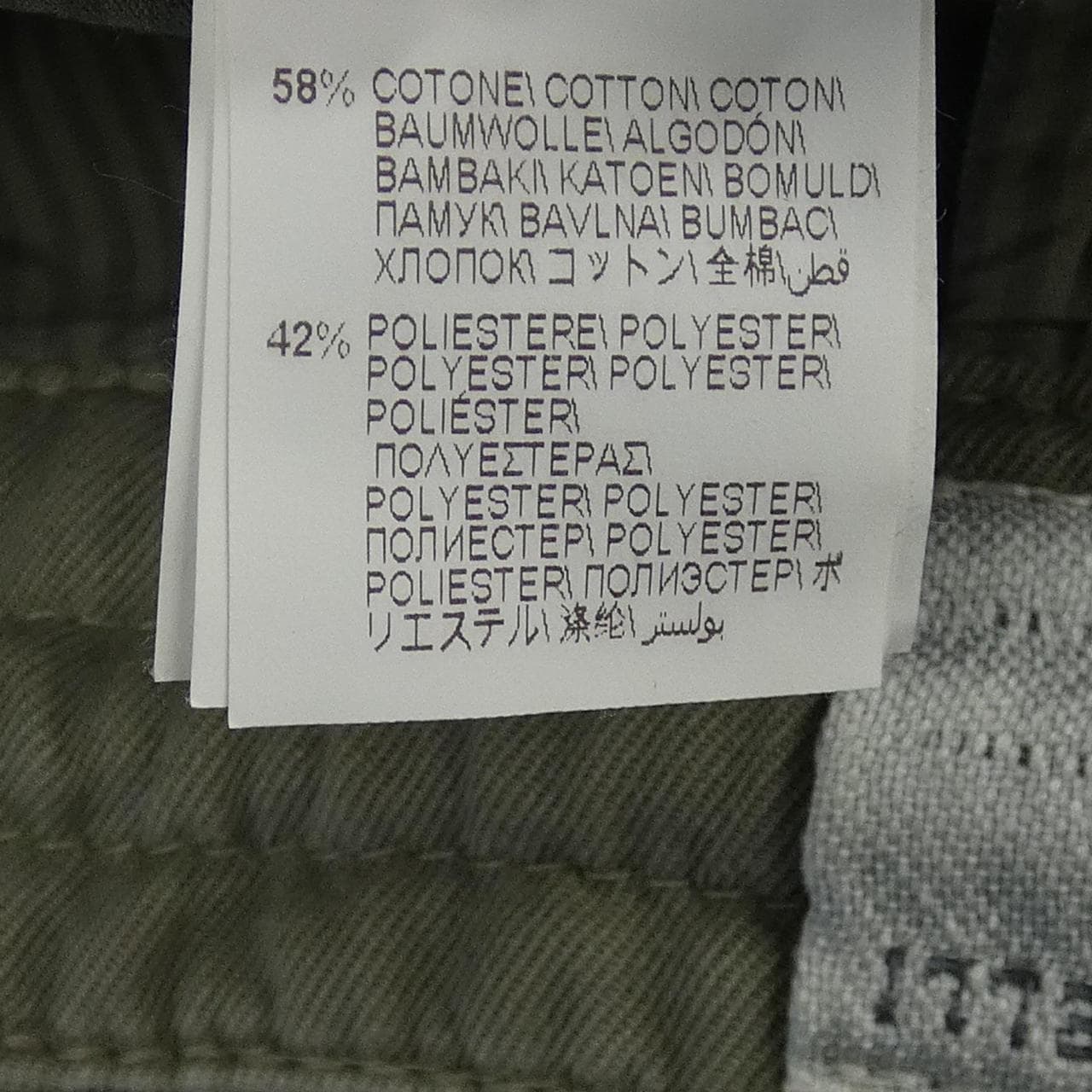 ブルネロクチネリ BRUNELLO CUCINELLI パンツ