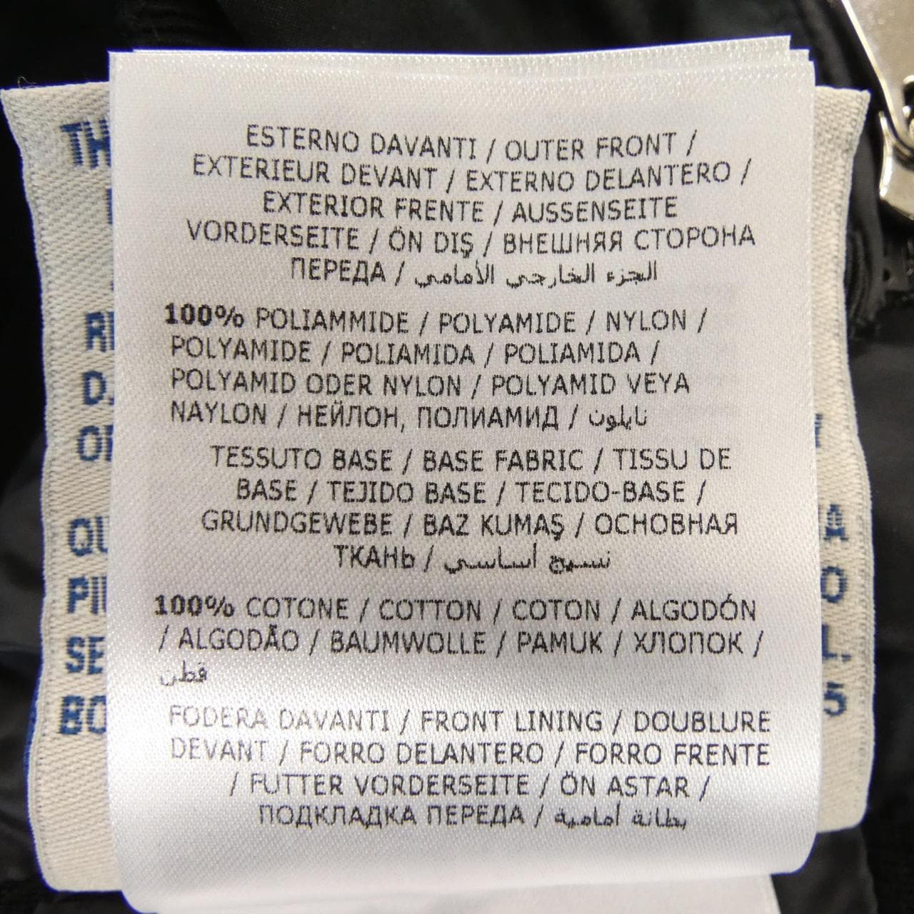 MONCLER moncler 10939454200 down jacket