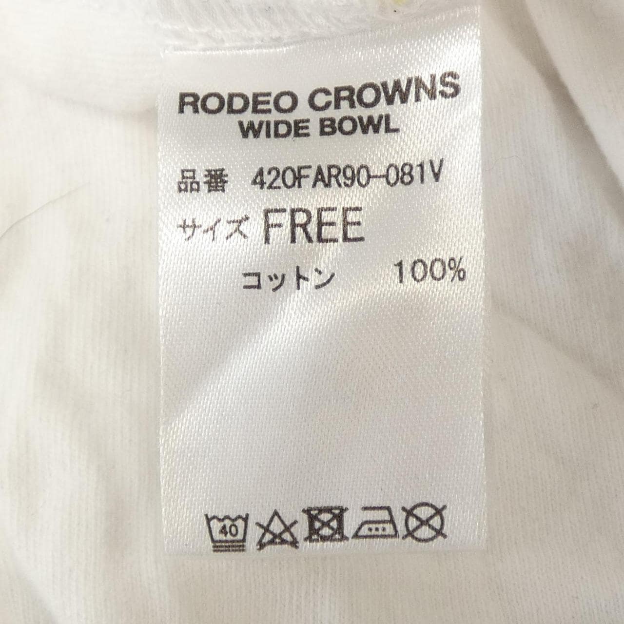 RODEO CROWNS 420FAR90-081V Tシャツ