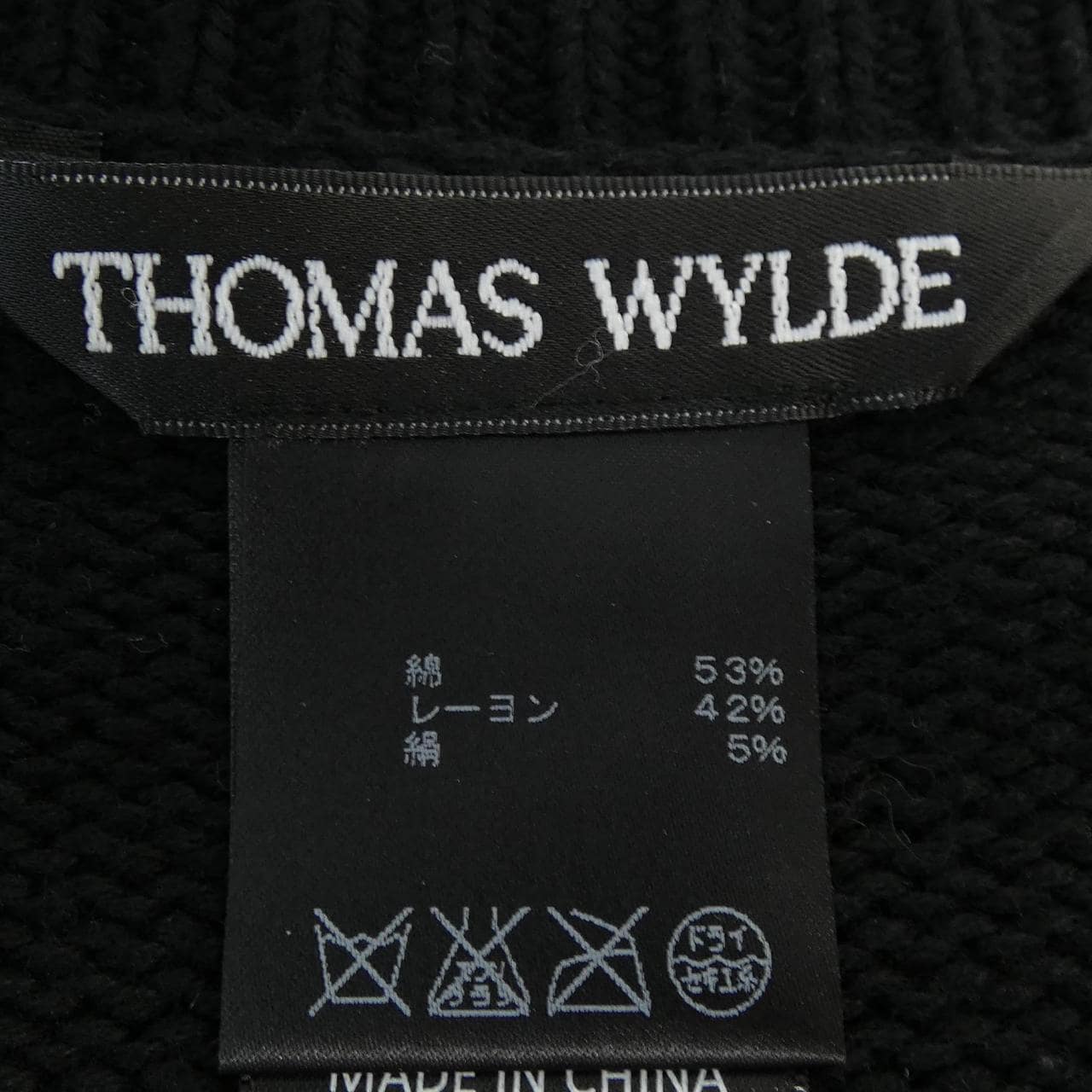 トーマスワイルド THOMAS WYLDE ケープ