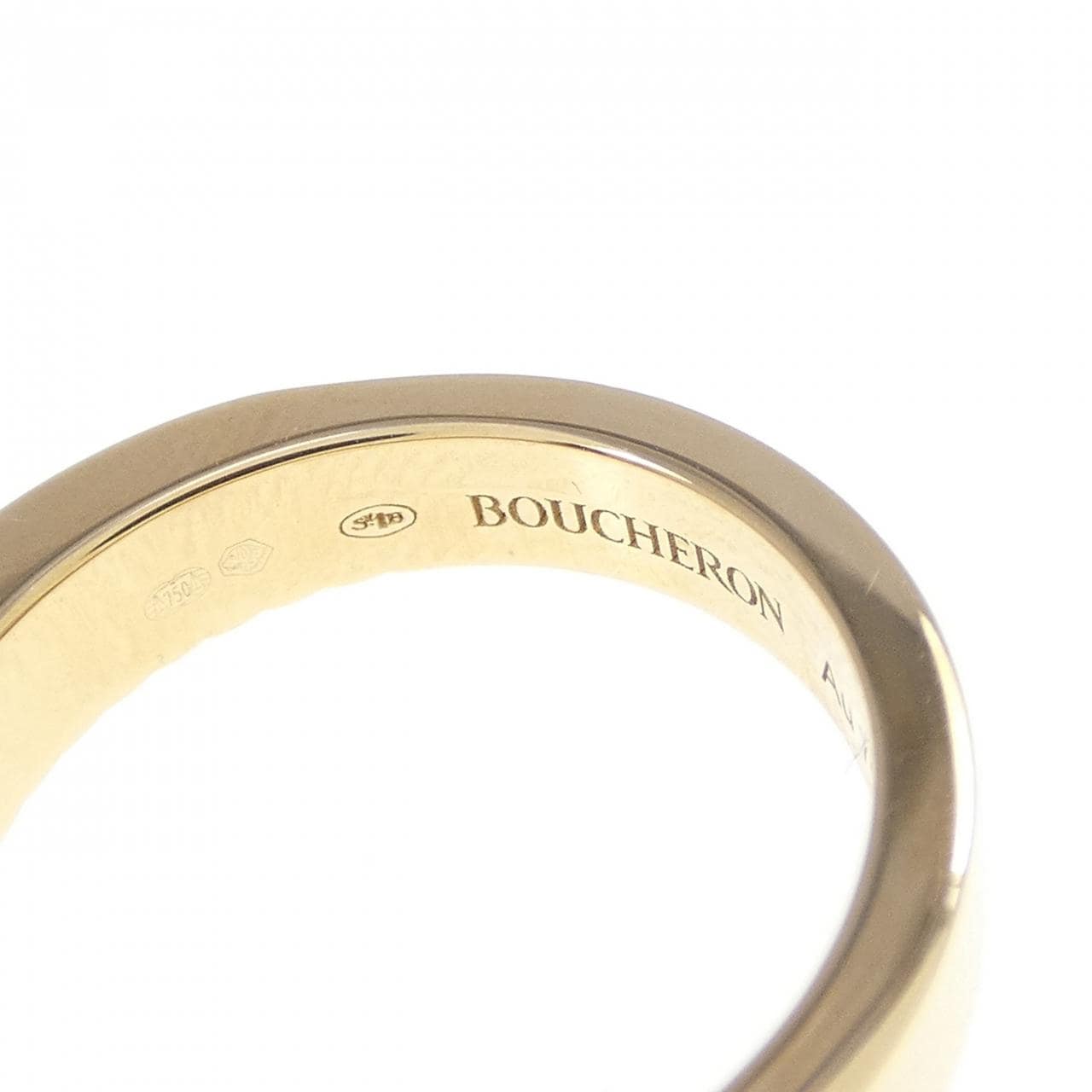 Boucheron Quatre Radiant Solitaire Ring