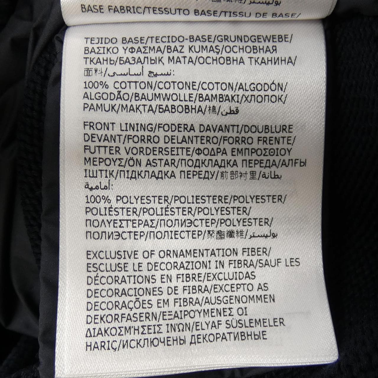 【新品】モンクレール MONCLER K20919B00003 ダウンジャケット