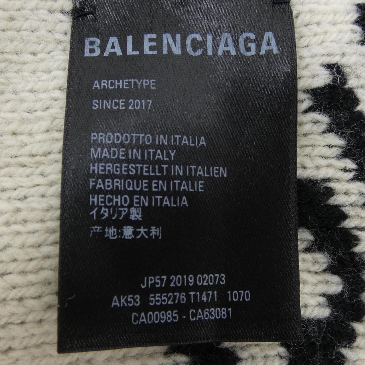 バレンシアガ BALENCIAGA 555276 MUFFLER