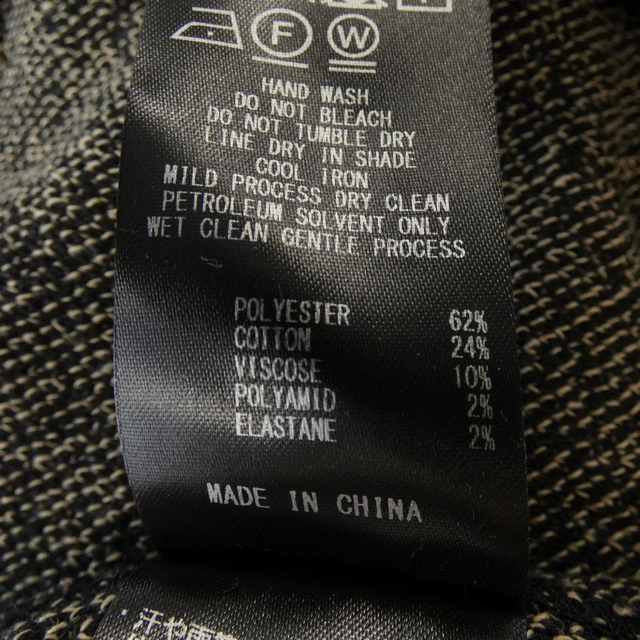 シップス SHIPS 112-30-0053 ジャケット