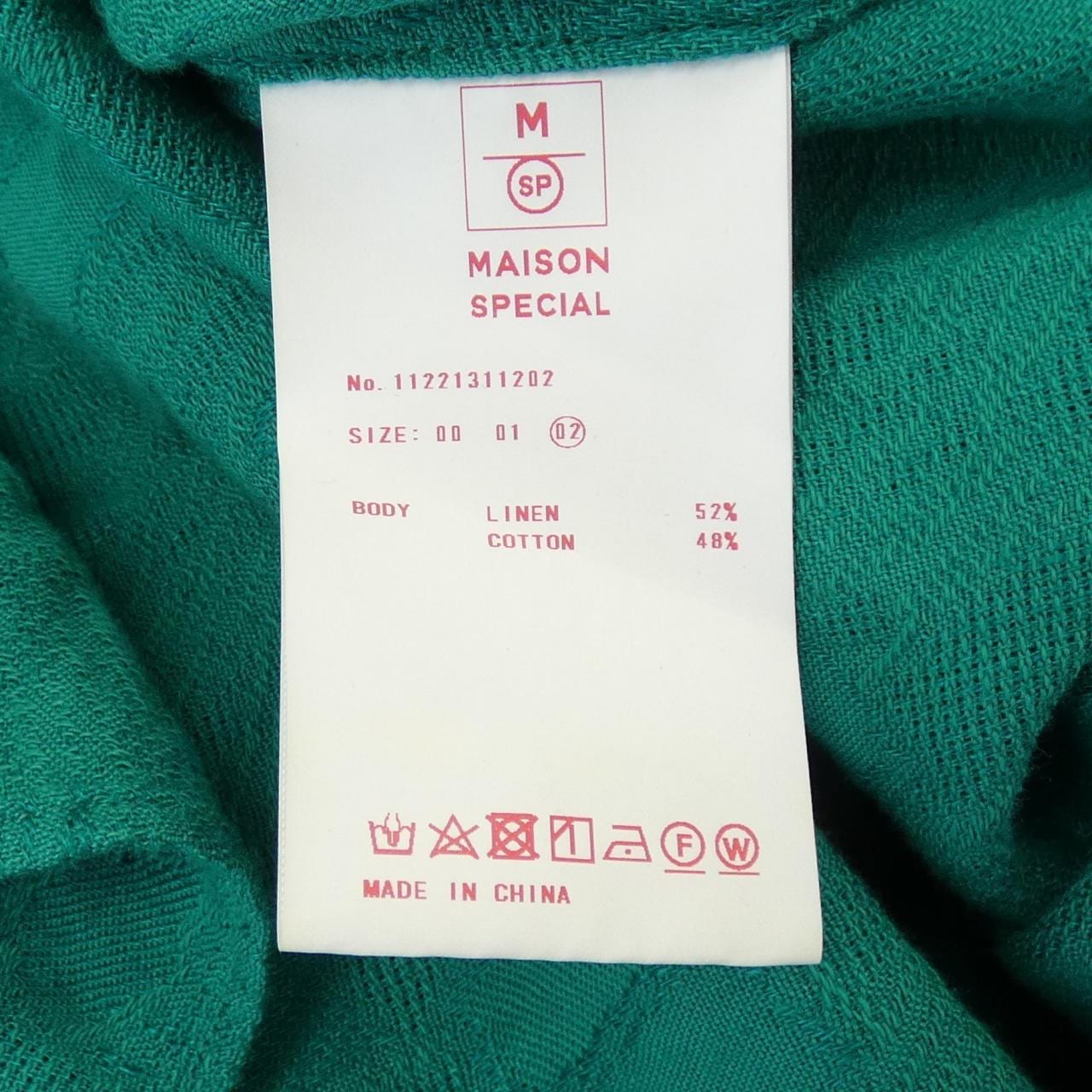 メゾンスペシャル MAISON SPECIAL シャツ