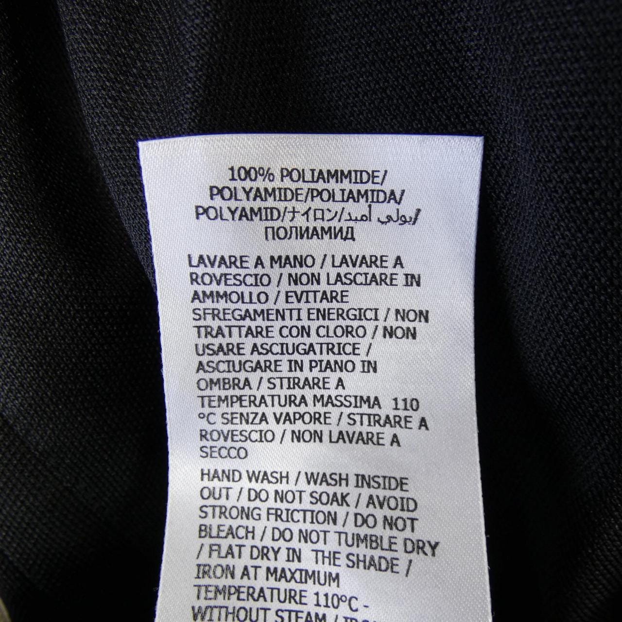 グッチ GUCCI 698426 XJEES パンツ