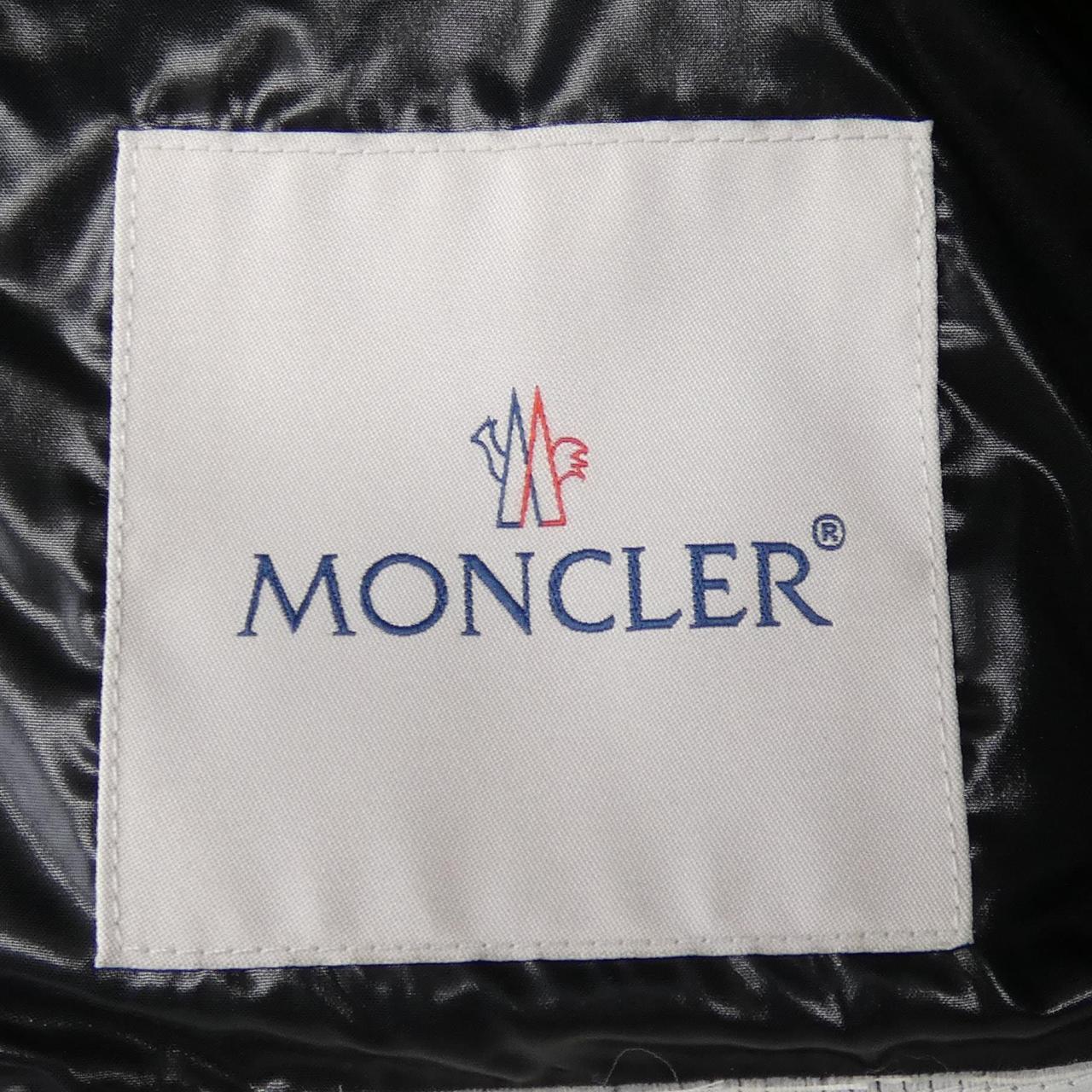モンクレール MONCLER ARMOISE ダウンジャケット