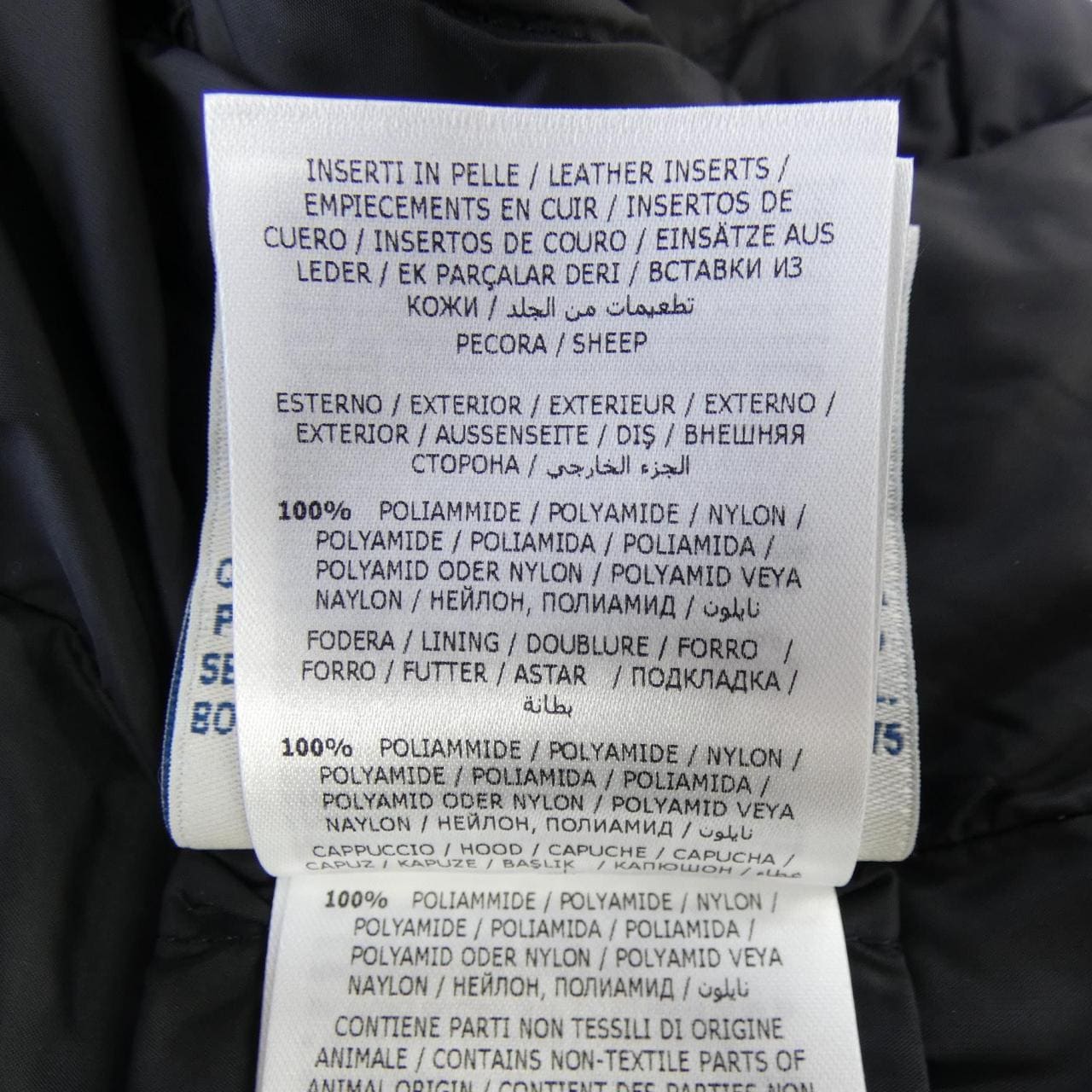 モンクレール MONCLER OROPHIN ダウンコート