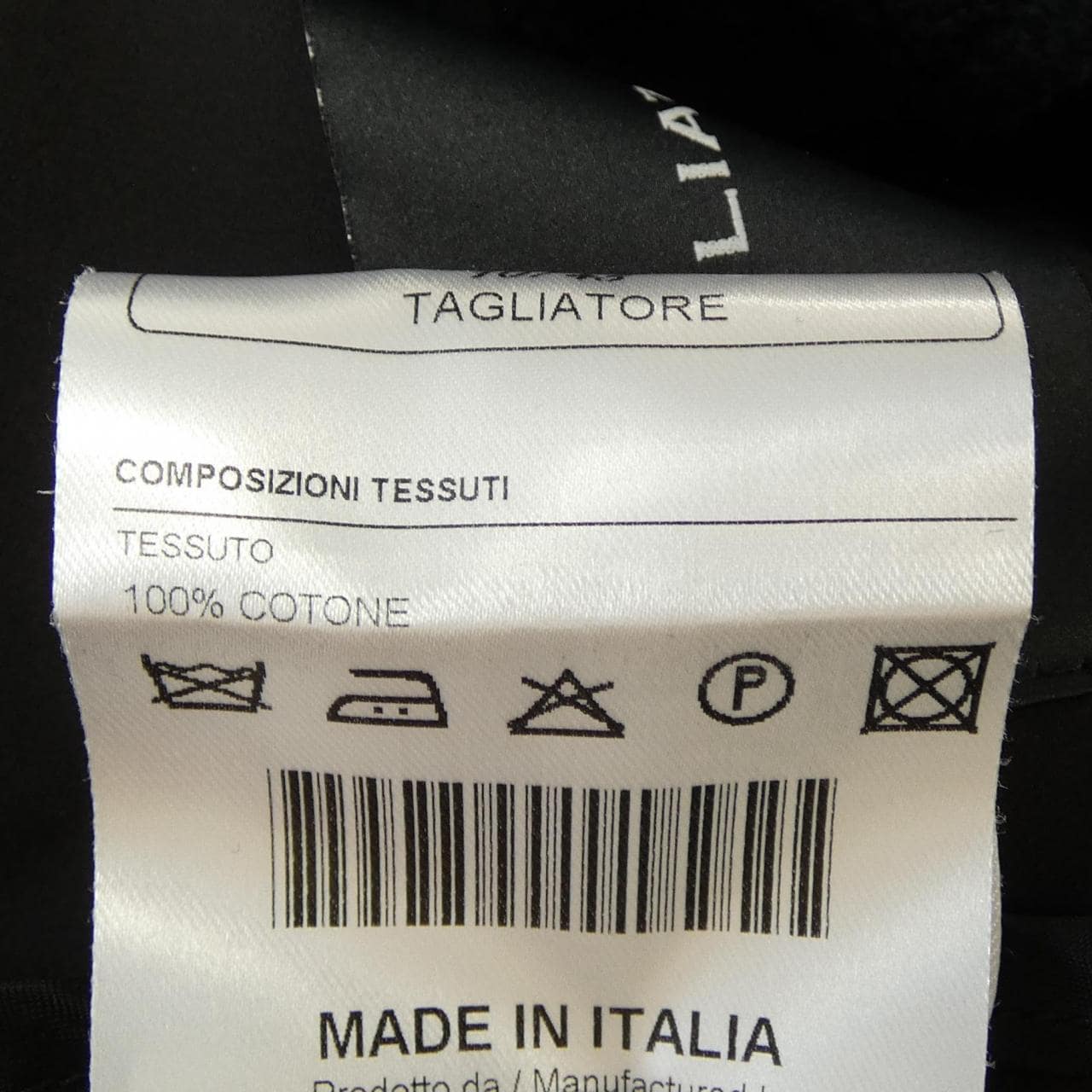 タリアトーレ TAGLIATORE ブルゾン