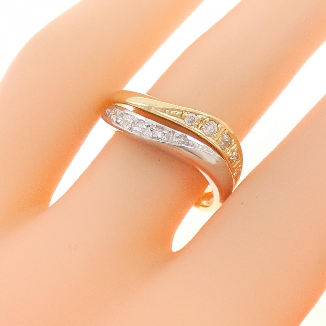 K18YG/PT900 ダイヤモンド リング 0.20CT