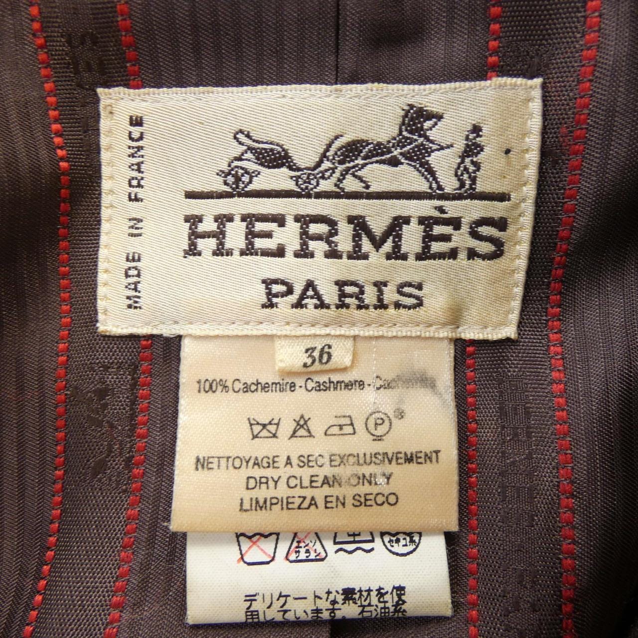 【ヴィンテージ】エルメス HERMES ジャケット
