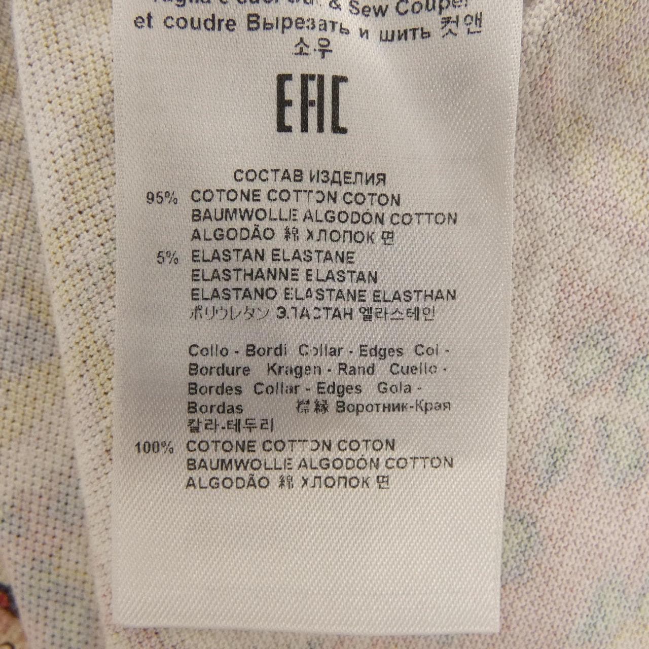 エトロ ETRO WRMF0001-AKA57 ワンピース