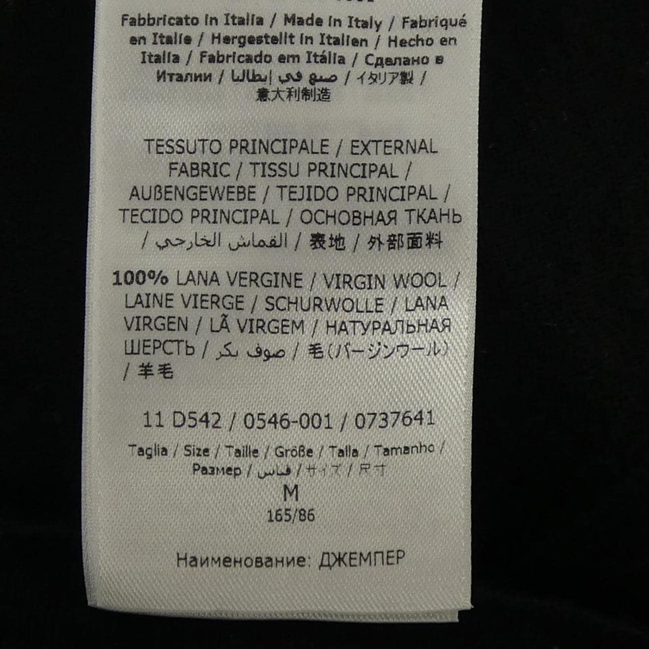 サルヴァトーレフェラガモ SALVATORE FERRAGAMO トップス