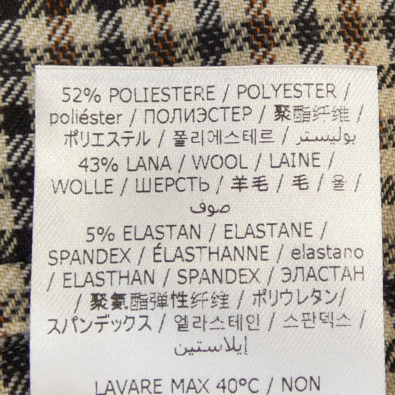 アスペジ ASPESI パンツ
