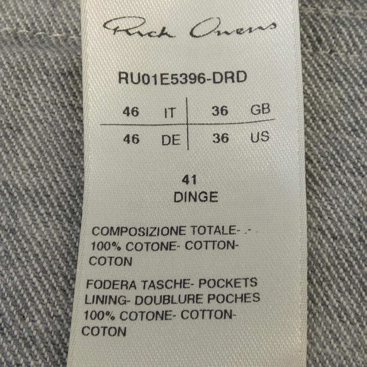 リックオウエンス Rick owens RU01E5396-DRD パンツ