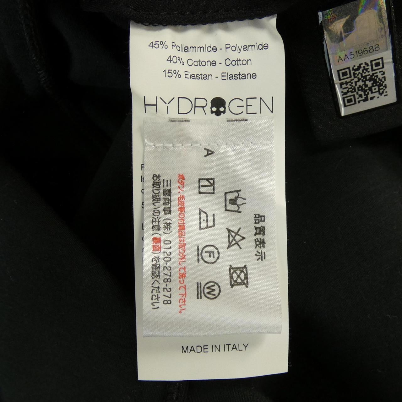 Hydrogen HYDROGEN外套