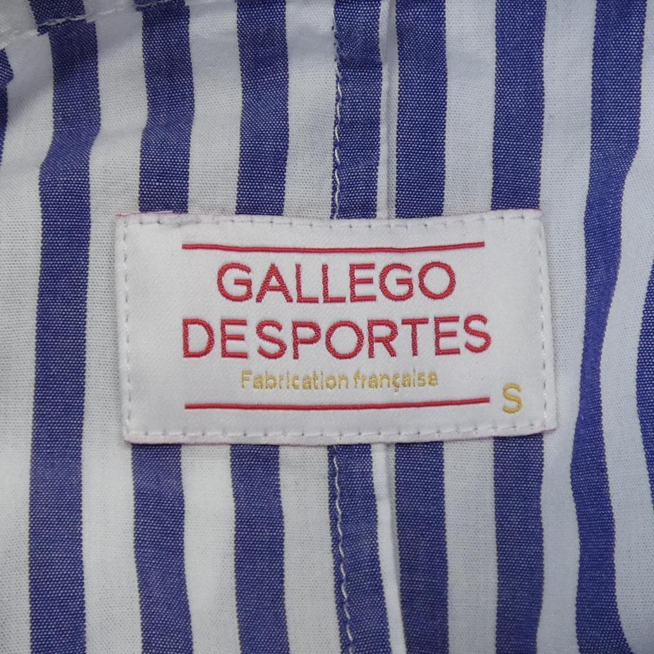 GALLEGO DESPORTES ワンピース