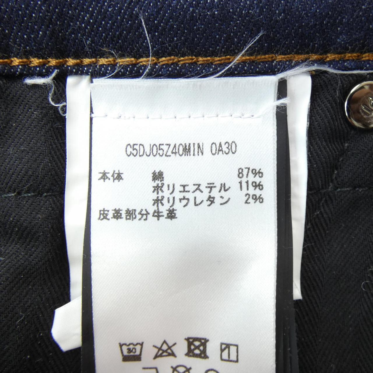 PT TORINO jeans