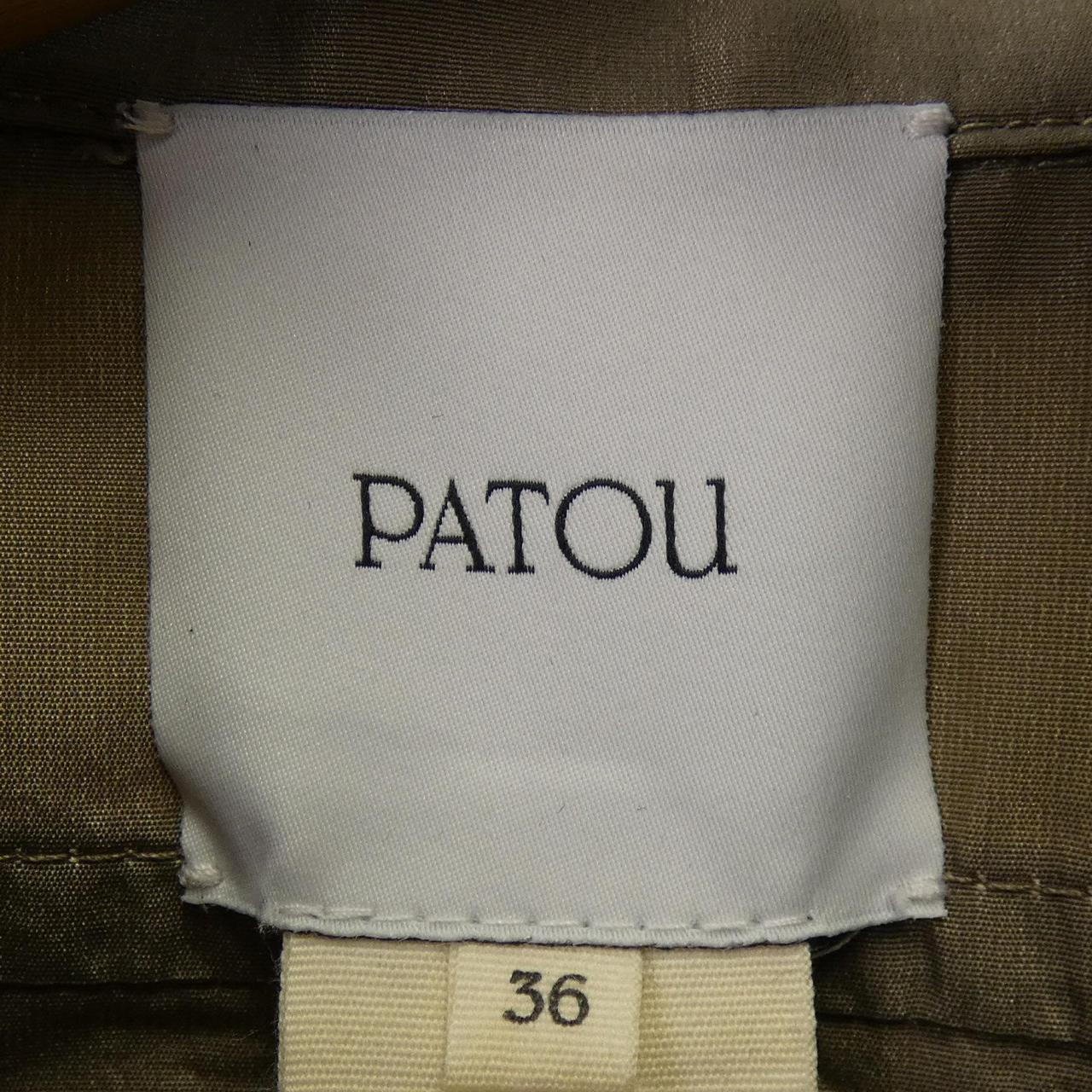 パトゥ PATOU ジャケット