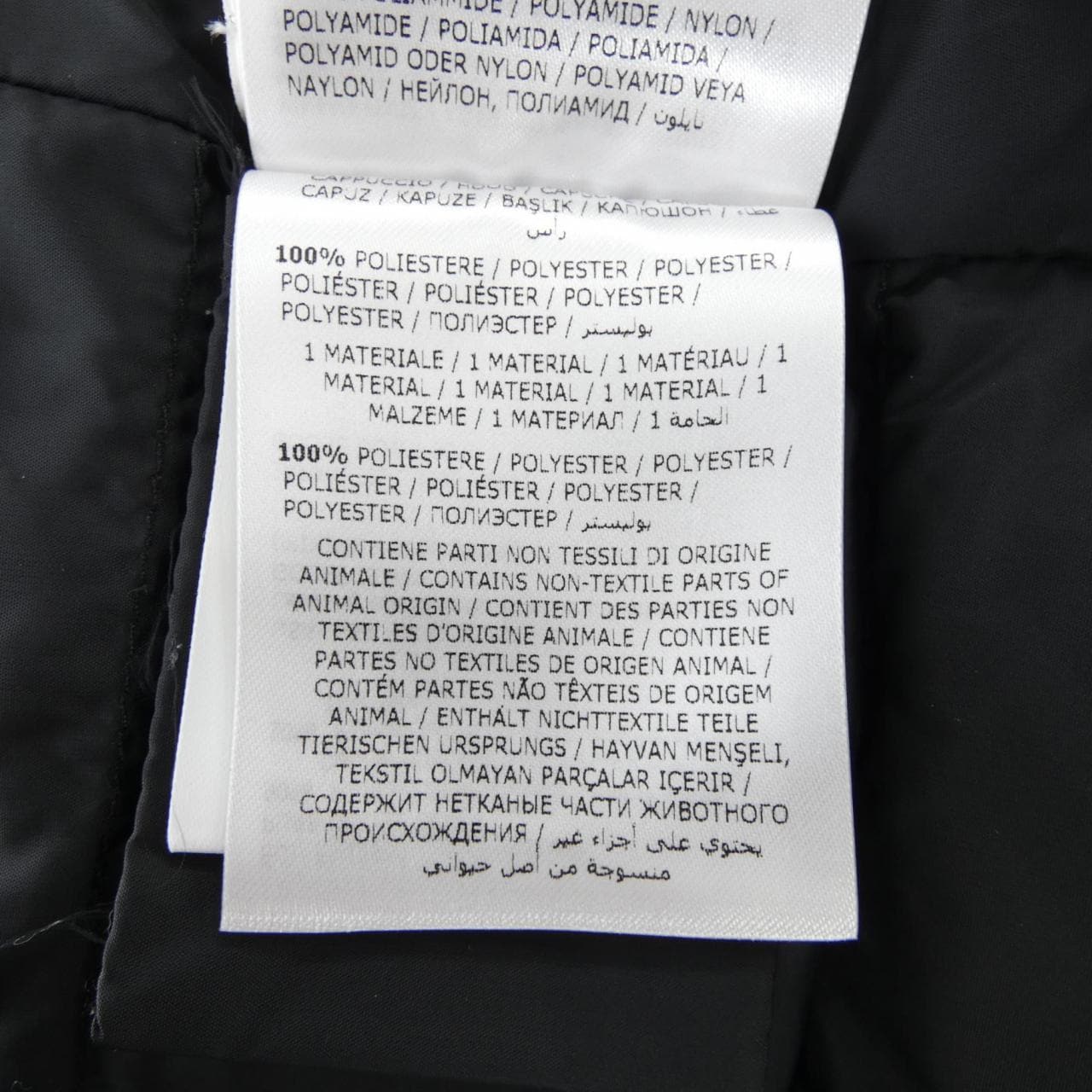 モンクレール MONCLER CHRISTABEL ダウンコート