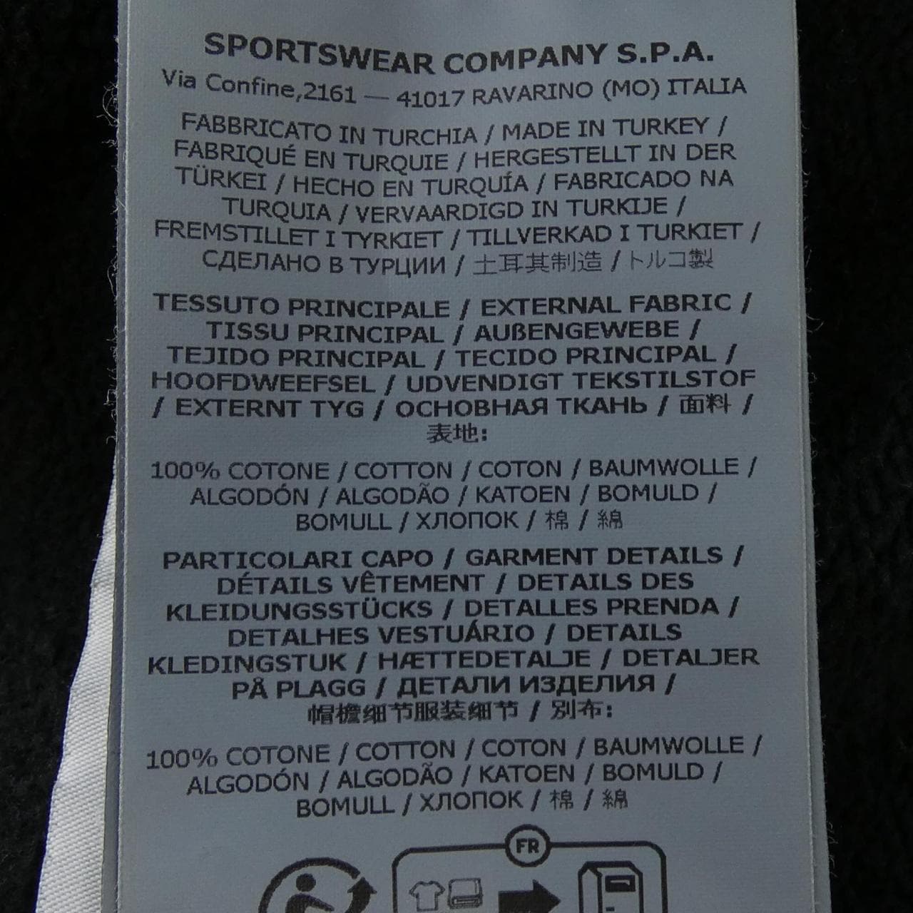 ストーンアイランド STONE ISLAND 811563520 パーカー