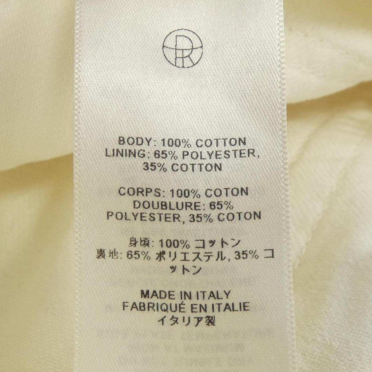 ザロウ THE ROW 6525-W1493 EGLITTA パンツ