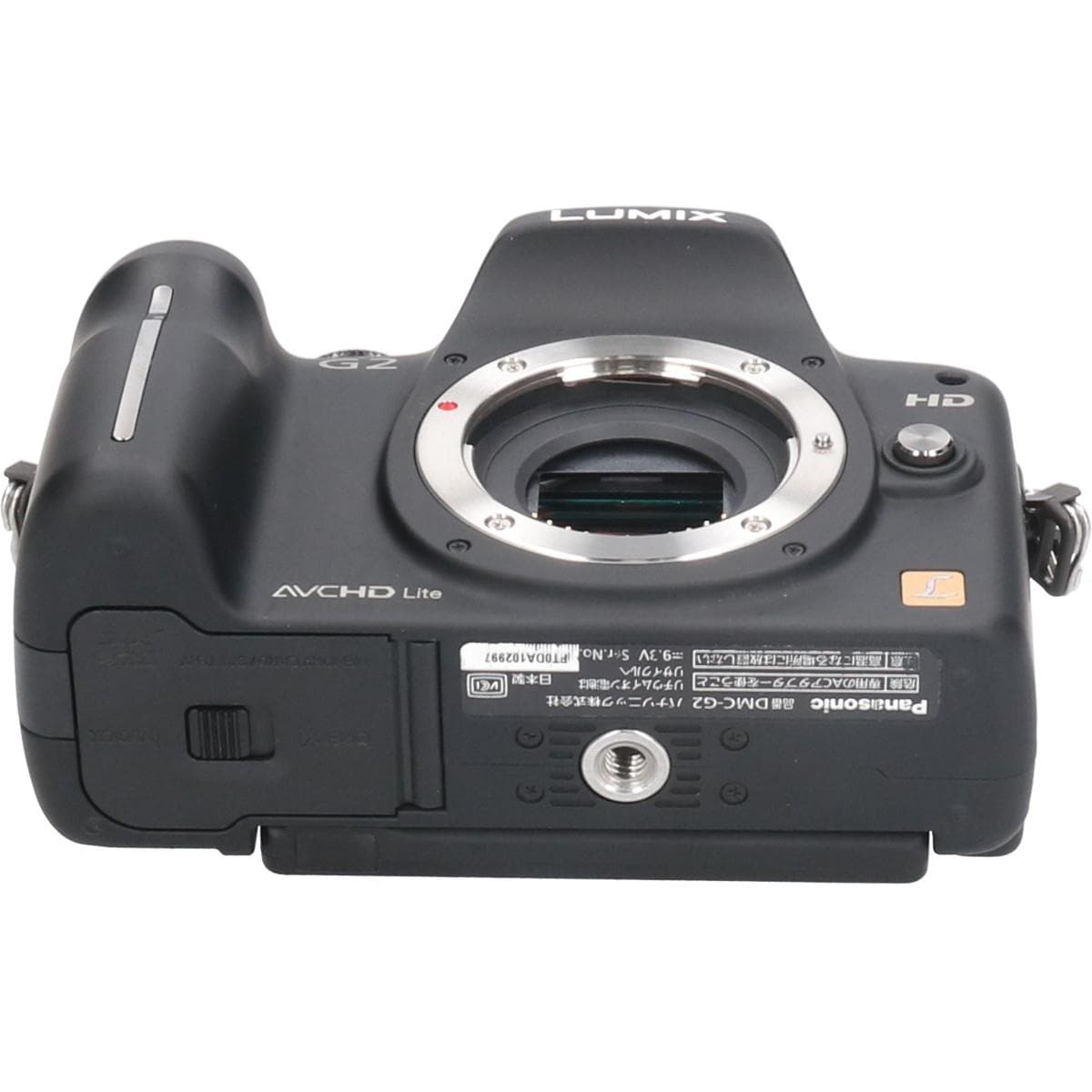 ＤＭＣ－Ｇ２