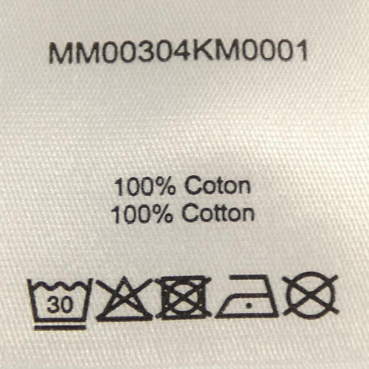 メゾンキツネ MAISON KITSUNE MM00304KM0001 スウェット