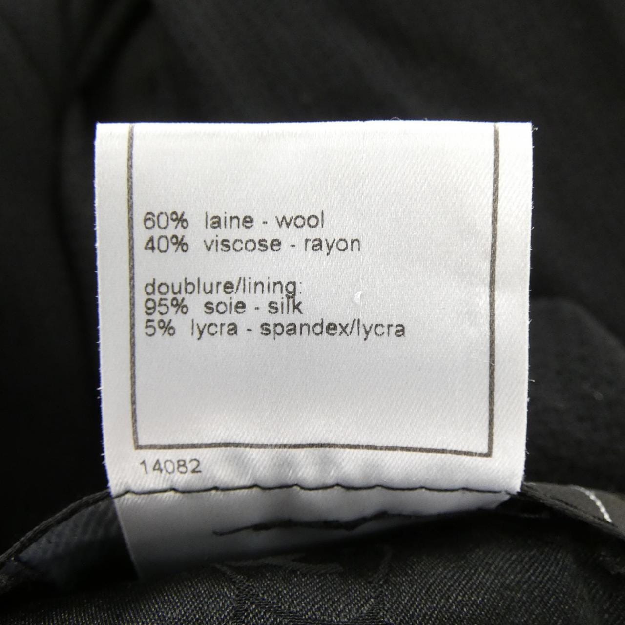 シャネル CHANEL P19667V11211 02P ジャケット