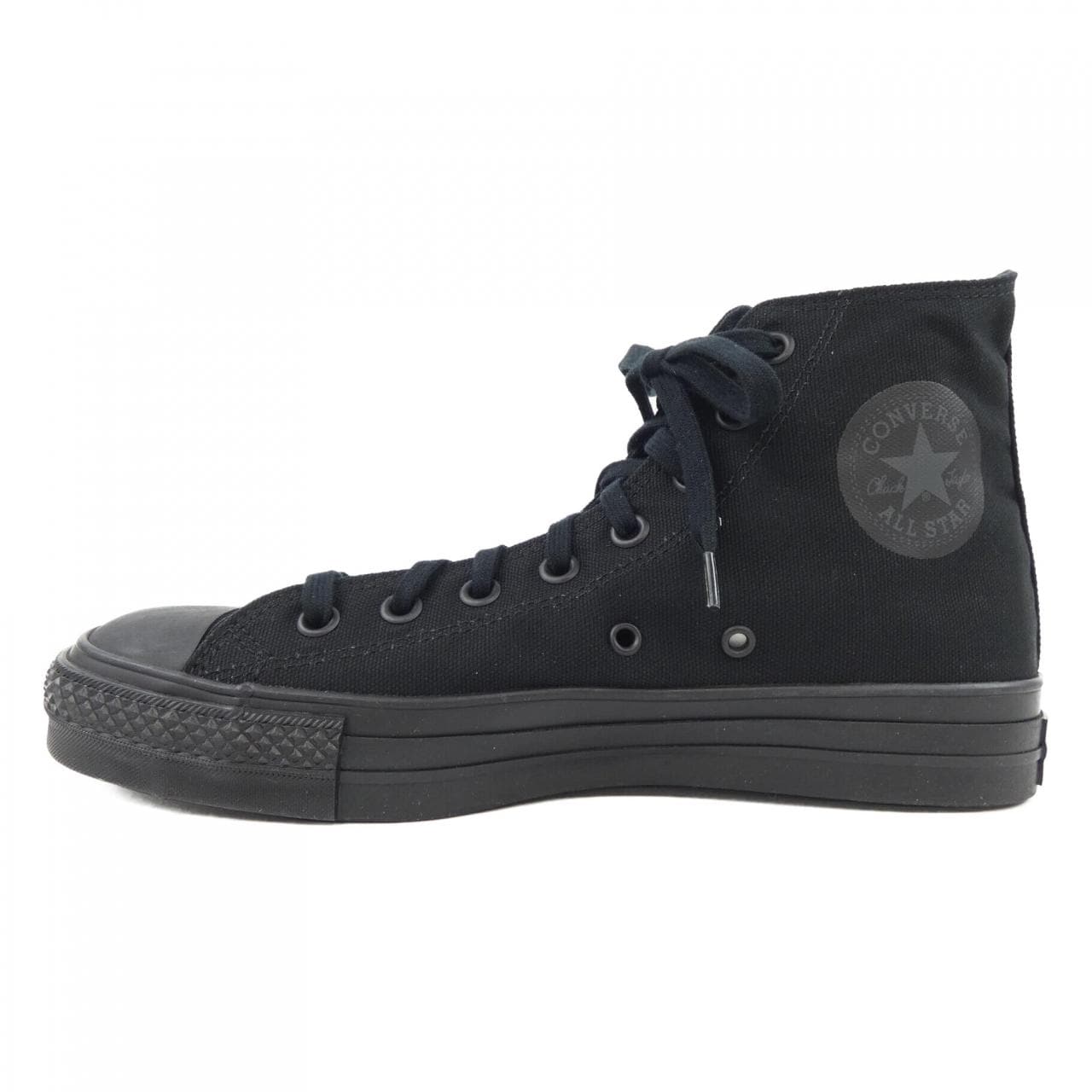 Converse 20HR sneakers